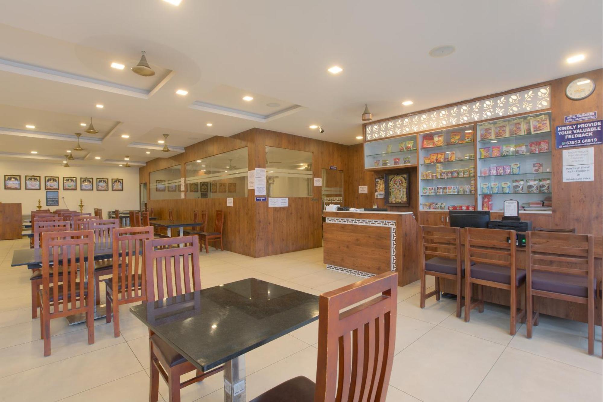 Manjhi Residency Hotel Tiruchirappalli Exterior foto